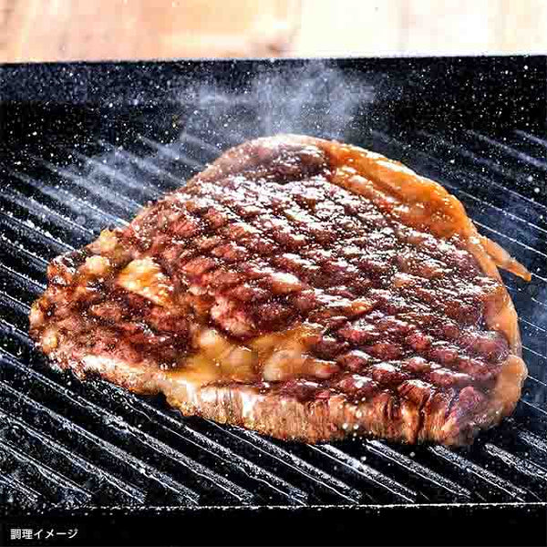【Kuradashiオリジナル】モッタイナイビーフ 焼肉用 和牛入り 国産牛 500g