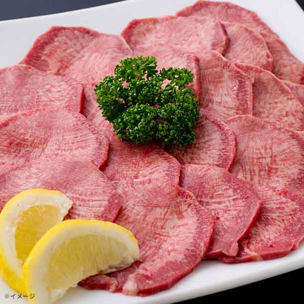 「タンスライス厚切り」
