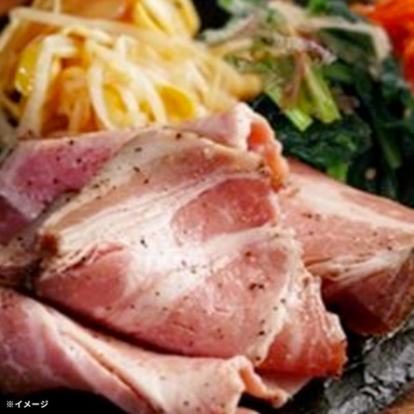 「旨味とろけるレアチャーシュー」