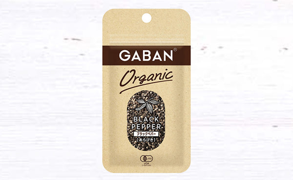 GABAN「オーガニック ブラックペッパー（あらびき）」