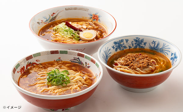 「ご当地生ラーメン（アジアン）」