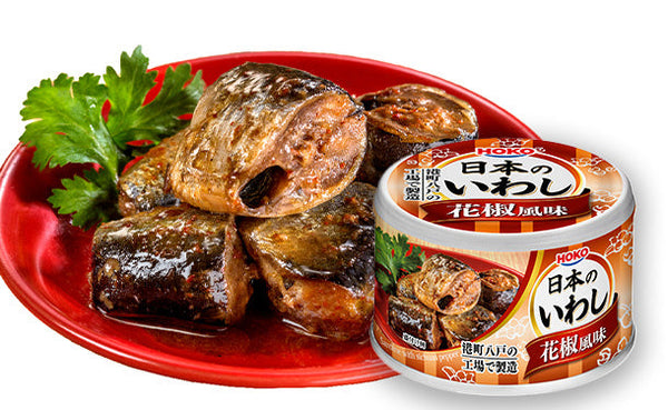 宝幸「日本のいわし 花椒風味」