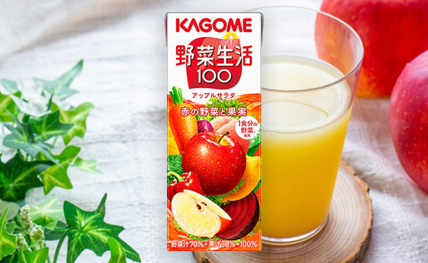 KAGOME「野菜生活100 アップルサラダ」