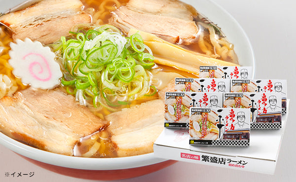 喜多方ラーメン「一平（醤油味）」12食（MR54P1289A）