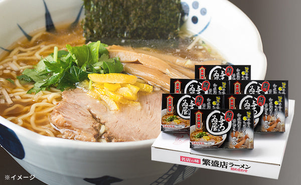 東京ラーメン「与ろゐ屋（醤油味）」12食（MR56P1289A）