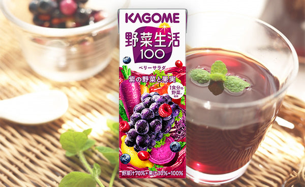 KAGOME「野菜生活100 ベリーサラダ」