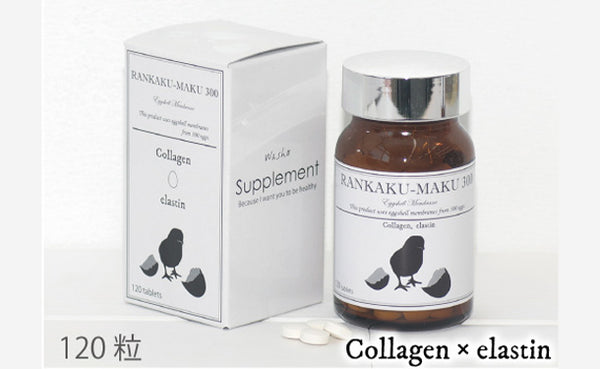 「卵殻膜 300」
