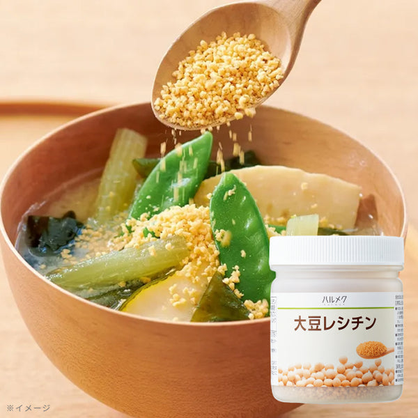 ハルメク「大豆レシチン」