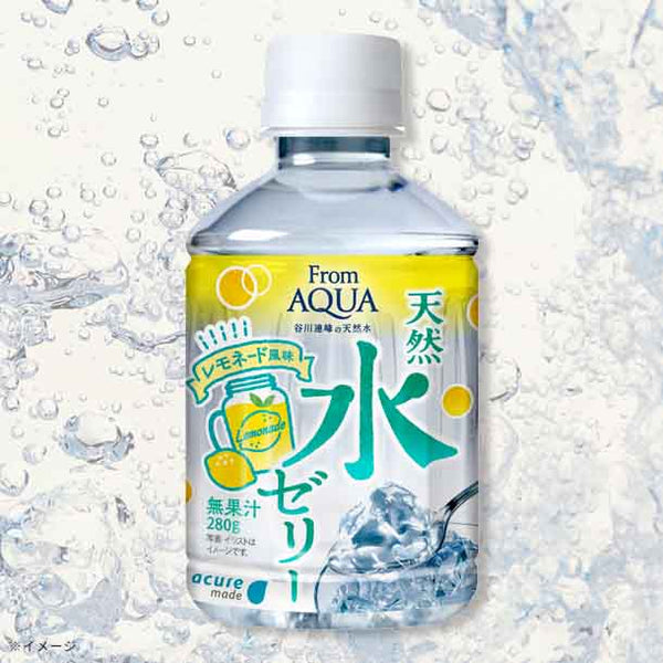 「From AQUA 天然水ゼリー レモネード風味」