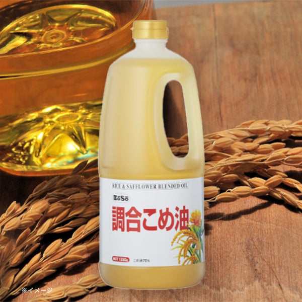 「調合こめ油」
