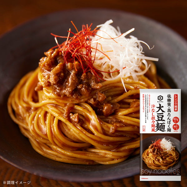 キッコーマン「大豆麺 汁なし担々麺風」