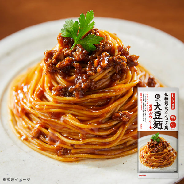 キッコーマン「大豆麺 濃厚ボロネーゼ」