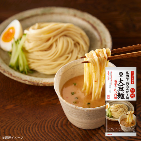 キッコーマン「大豆麺 旨辛豆乳つけ麺」