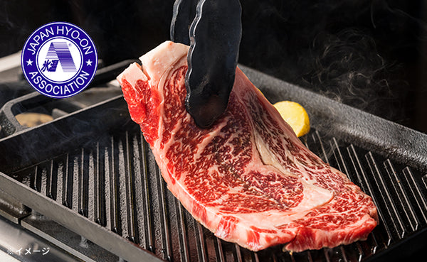「氷温R熟成肉 国産黒毛和牛ロースステーキ（LH-W-TR02-1）」