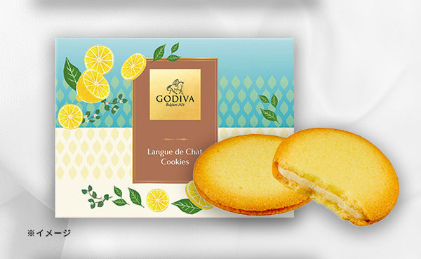 GODIVA「瀬戸内レモンラングドシャクッキー アソートメント（30枚入）」