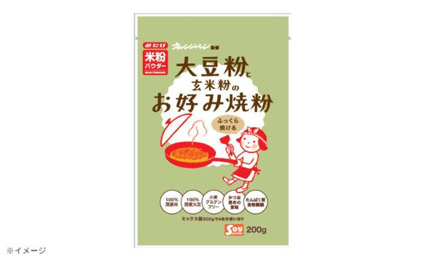 みたけ「大豆粉と玄米粉のお好み焼粉」