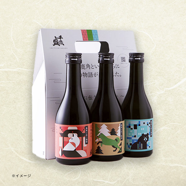 千歳盛酒造「お手軽3種セット（花輪ばやし・左多六・鏡田」
