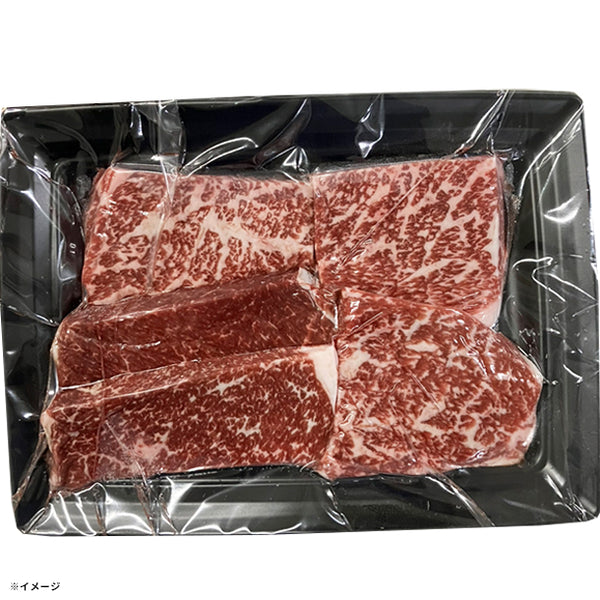 「神戸牛 モモステーキ」