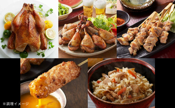 「みつせ鶏 ごちそうBBQセット」