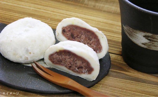 「雑穀大福（4個入）」