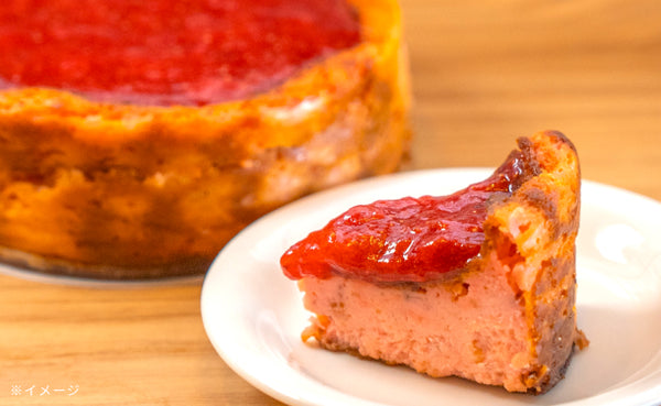 「うるう農園 あまおうチーズケーキ」