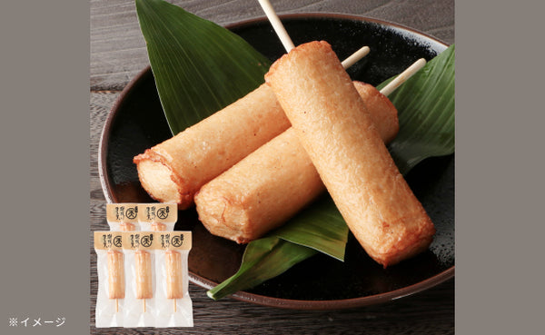 「チーズ棒」
