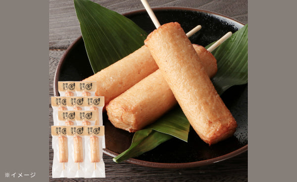 「チーズ棒」