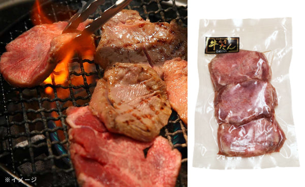 「杜の都 仙台名物 肉厚牛たん（塩味）」