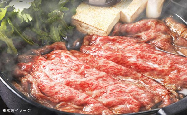 「A5ランク 仙台牛 すき焼き・しゃぶしゃぶ用ロース」
