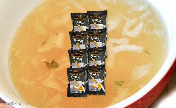 「淡路島朝のオニオンスープ（個食）」