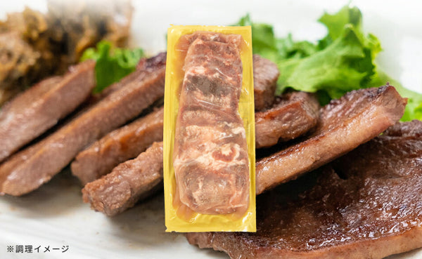 肉の匠中むら屋「たっぷり牛タン味噌」
