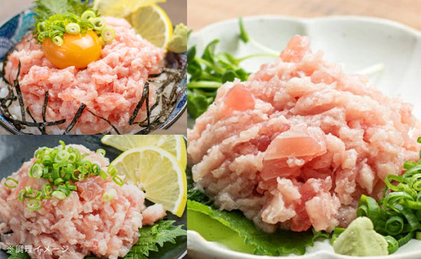 「天然マグロのネギトロ」
