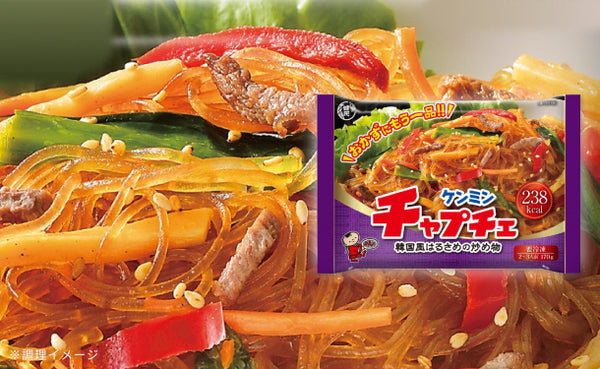 ケンミン食品「冷凍チャプチェ」