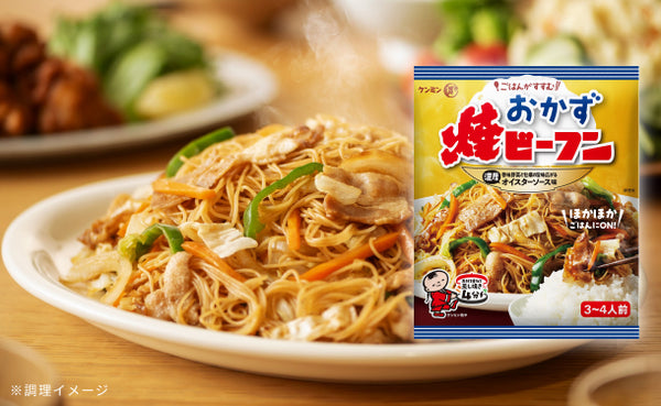 ケンミン食品「おかず焼ビーフンオイスターソース味」