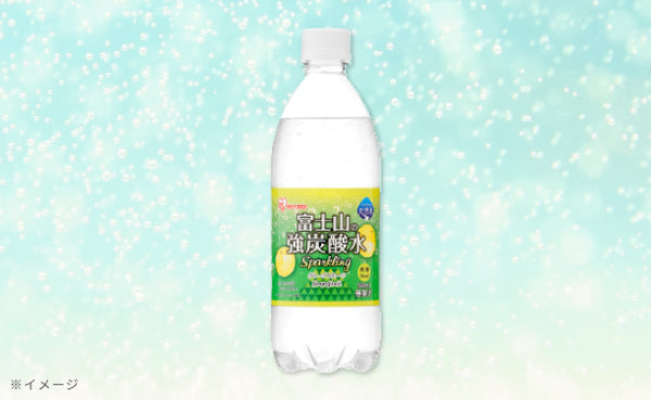 アイリスフーズ「富士山の強炭酸水 グレープフルーツ」