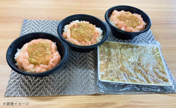「甘えびおぼろ昆布のせ」