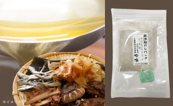 国産「だしパック （10g×8パック）」