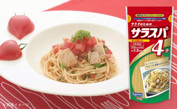 はごろもフーズ「サラスパ」