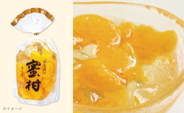 サンヨー堂「果実ゼリー みかん」