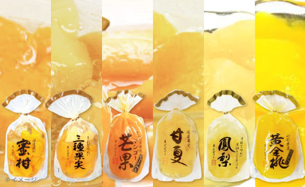 サンヨー堂「果実ゼリー 6種セット」