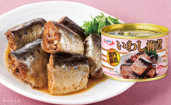 キョクヨー「いわし梅煮」