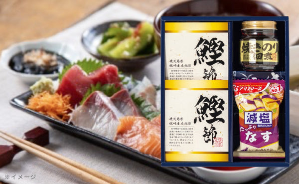 「彩食之極 フリーズドライセット 5890-15」