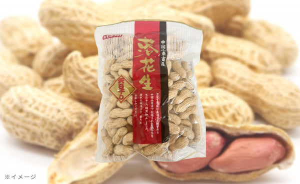 三幸食品「殻付落花生」