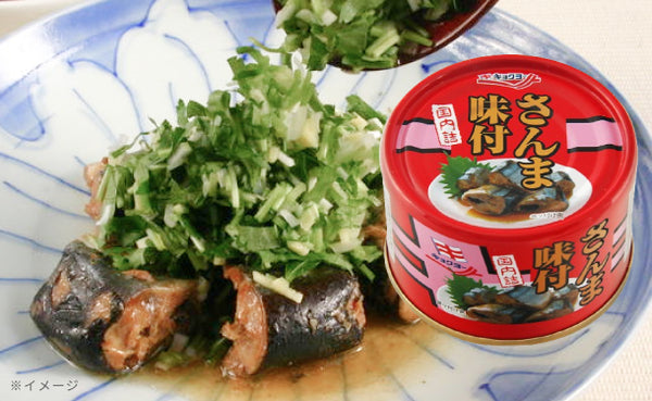 キョクヨー「さんま味付」