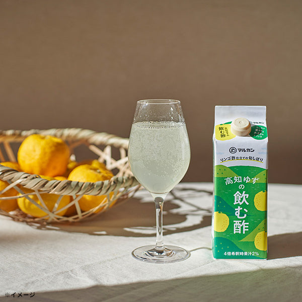 マルカン酢「リンゴ酢仕立て 高知ゆず」