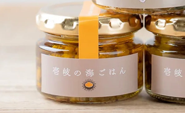 「壱岐産 オイルソース（紫うに）」