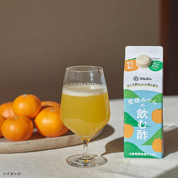 マルカン酢「リンゴ酢仕立て 愛媛みかん」