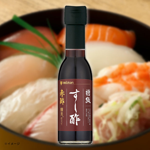 Mizkan「特級すし酢 赤酢 醸美仕立て」
