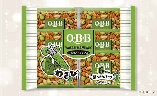 QBB「わさび豆ミックス 6袋入」