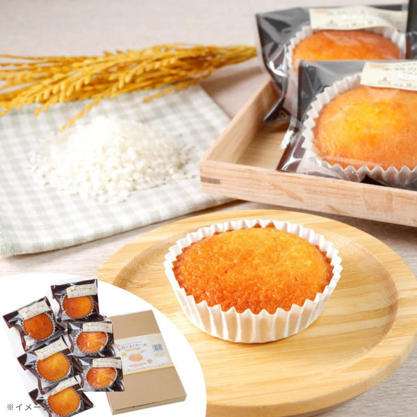 「米粉のまどれーぬプレーン味」